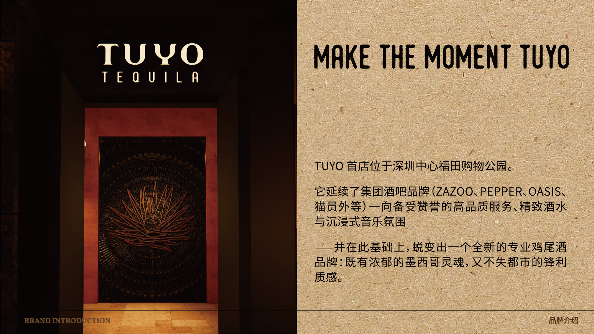 TUYO 3