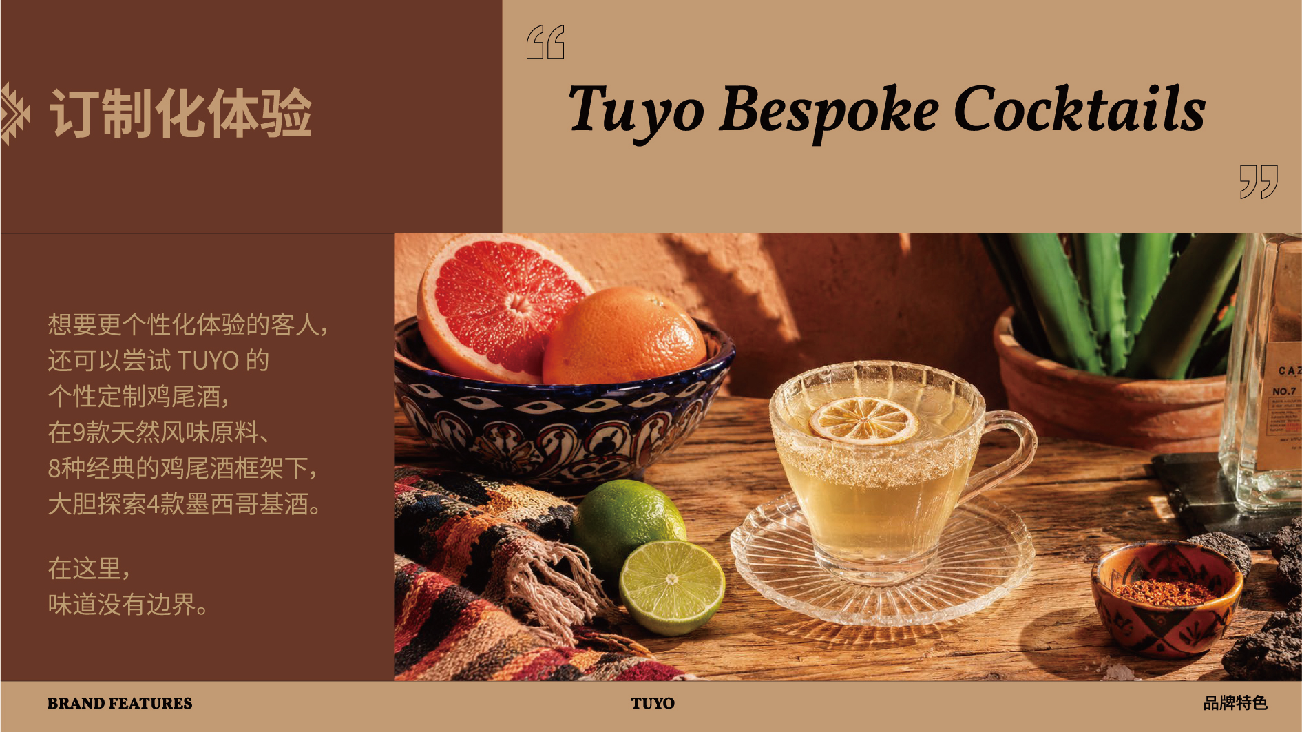TUYO 9
