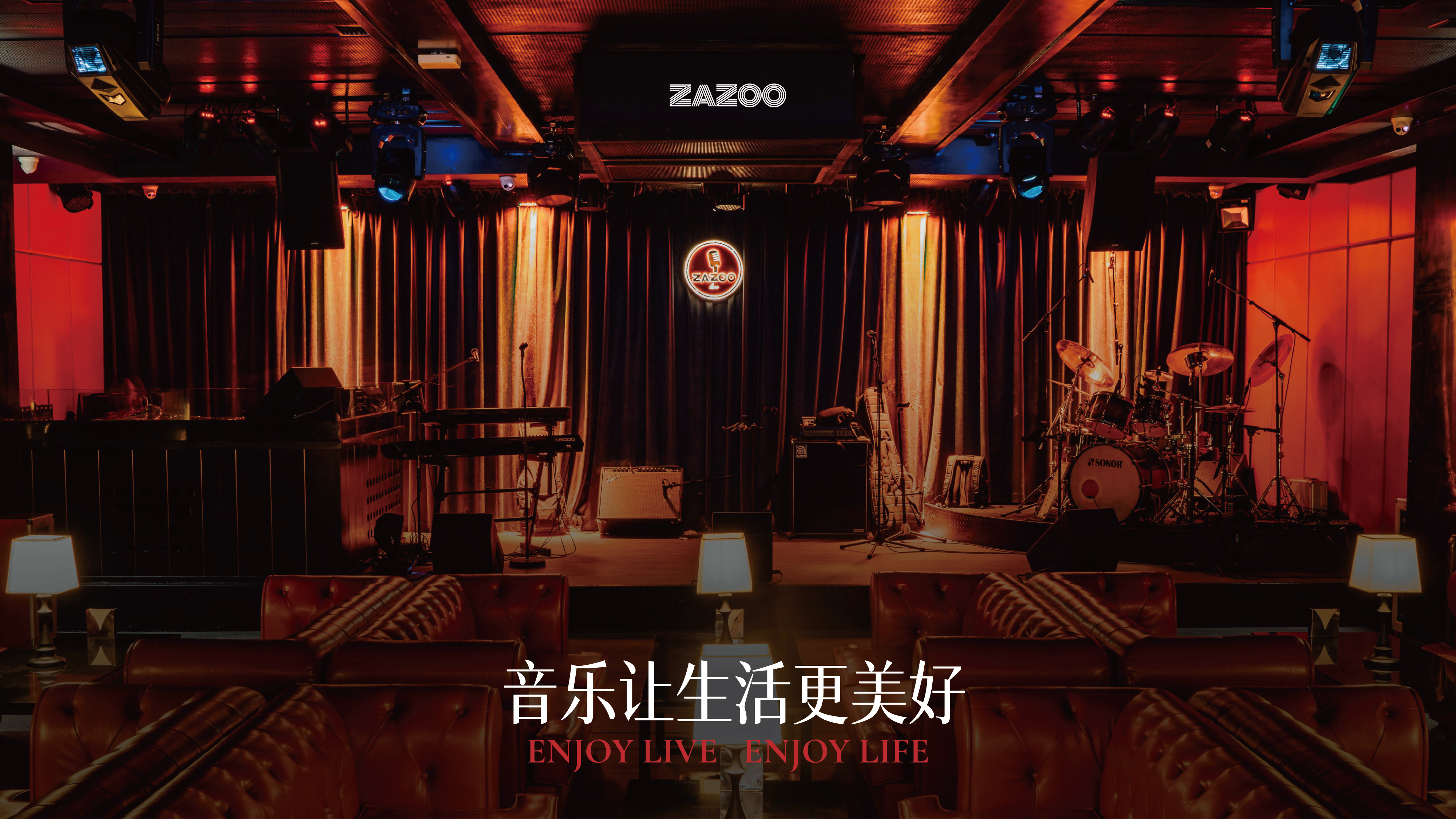 ZAZOO 1