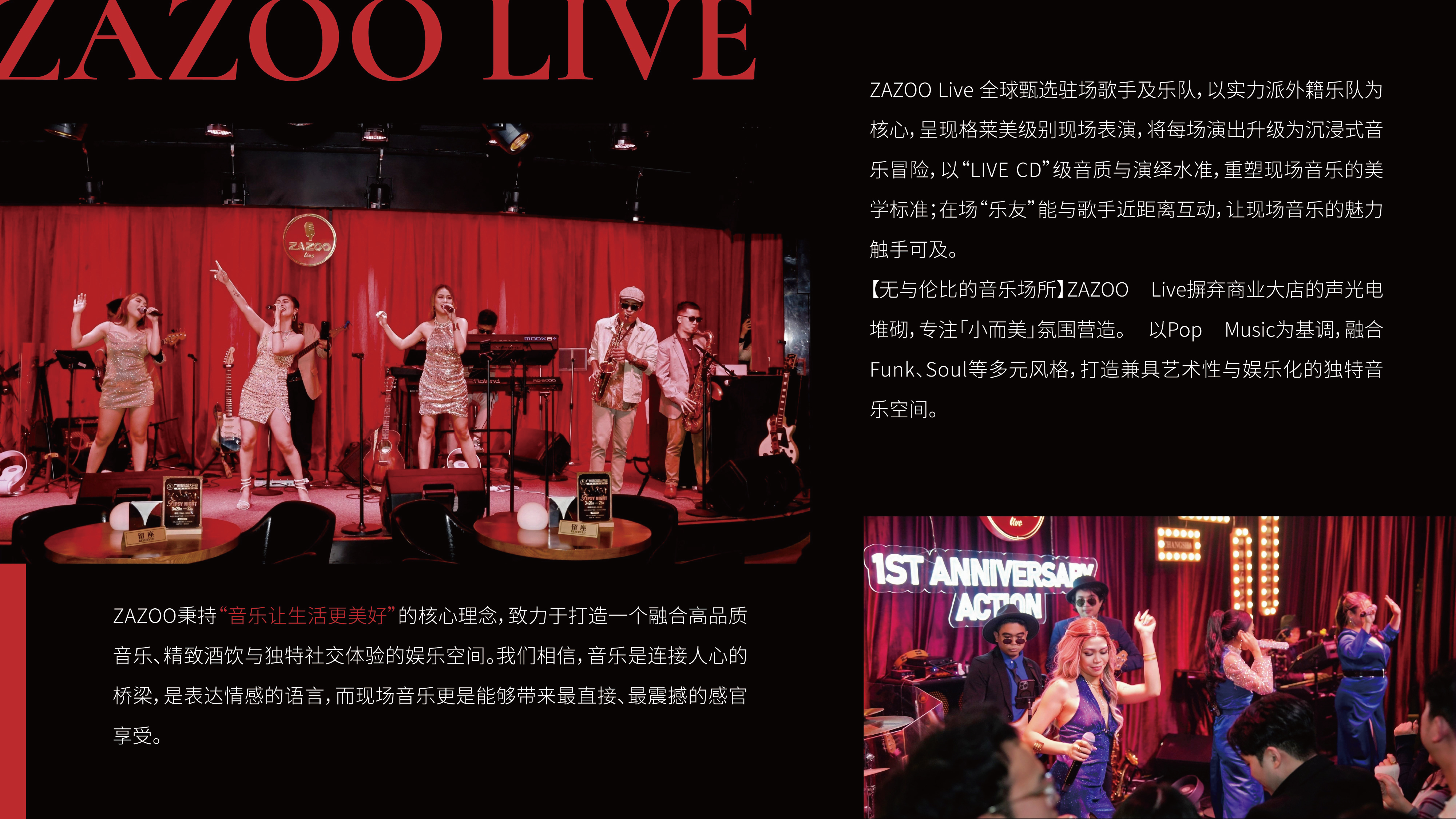 ZAZOO 4
