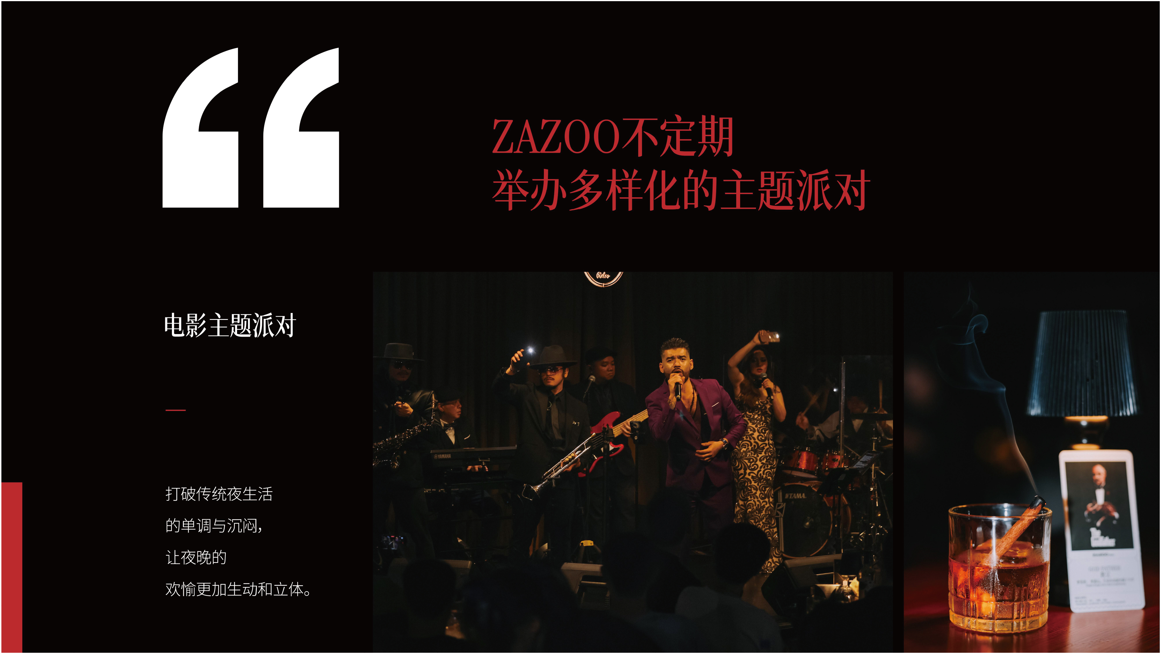 ZAZOO 7
