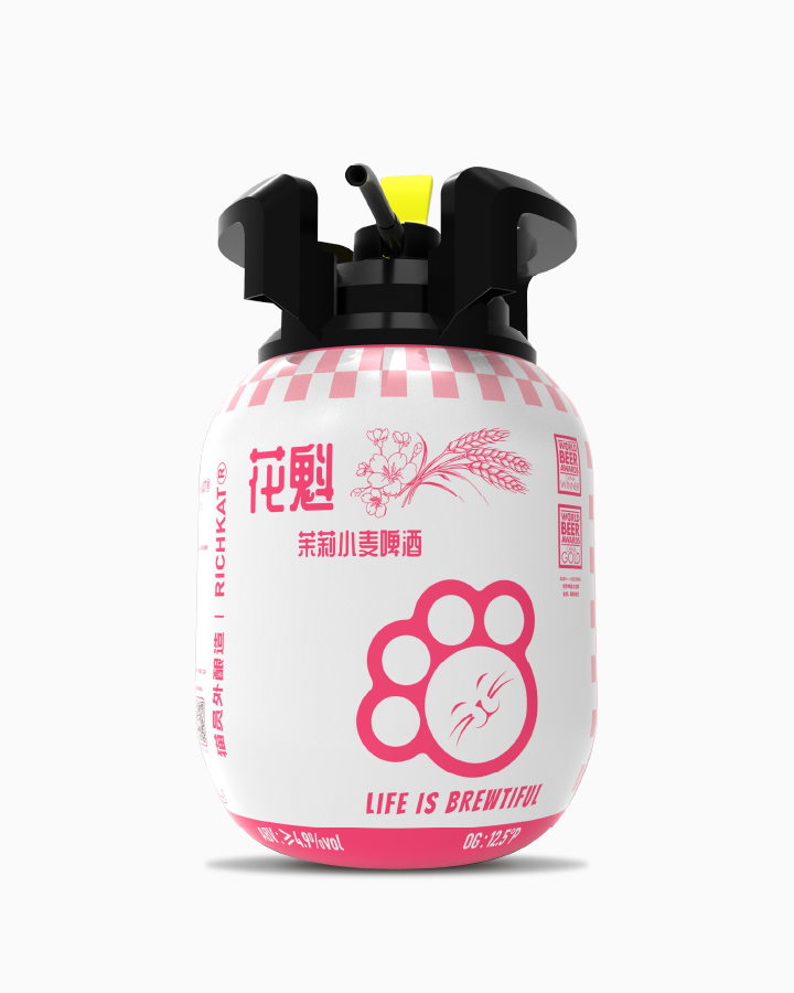 花魁