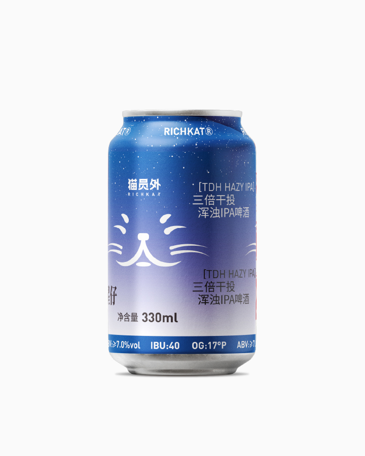 星仔